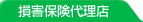 Qی㗝X
