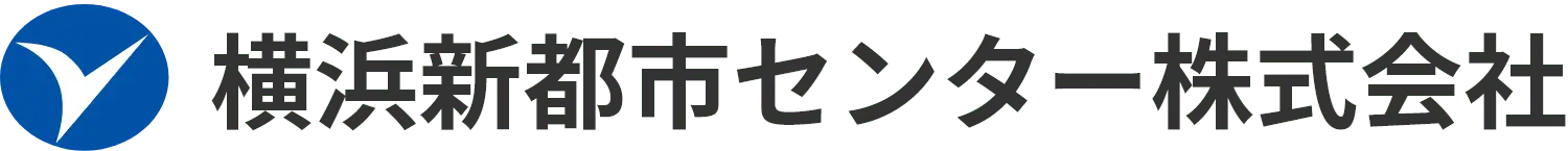 横浜新都市センター株式会社